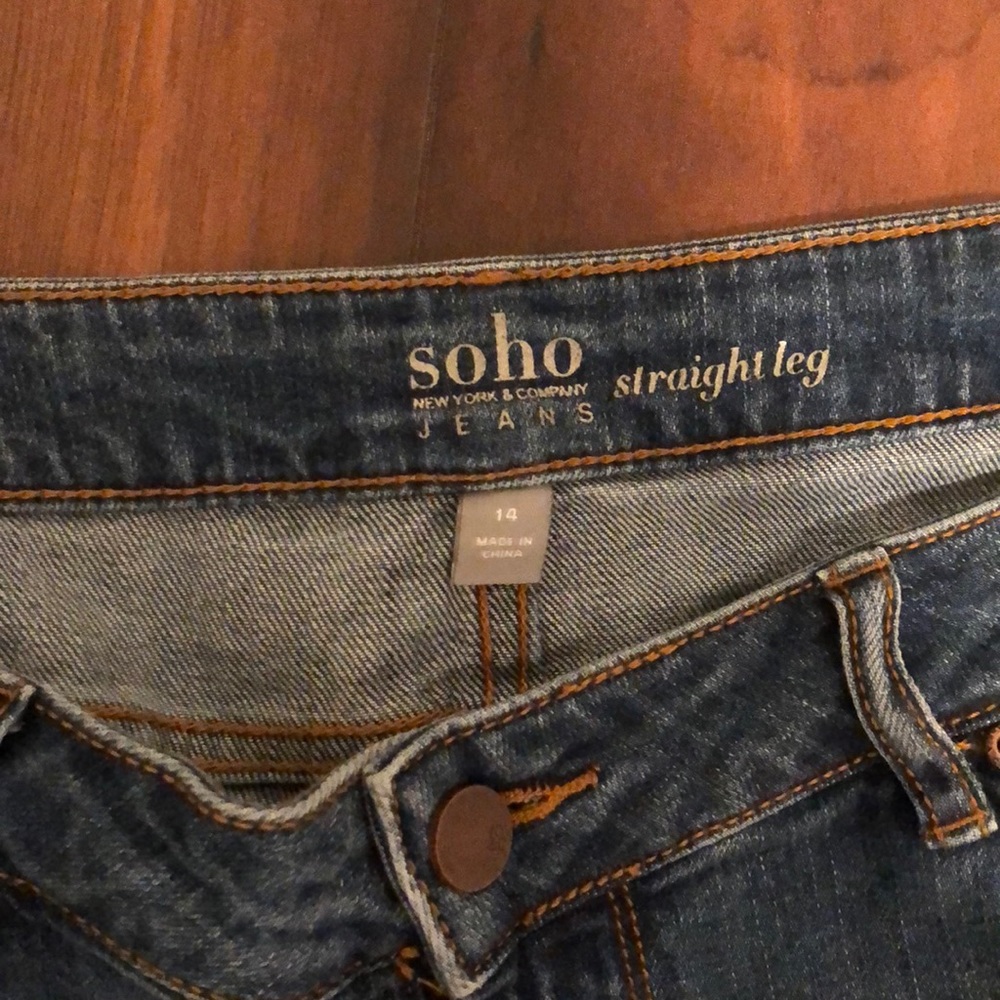 Jeans - Picture 2 of 2